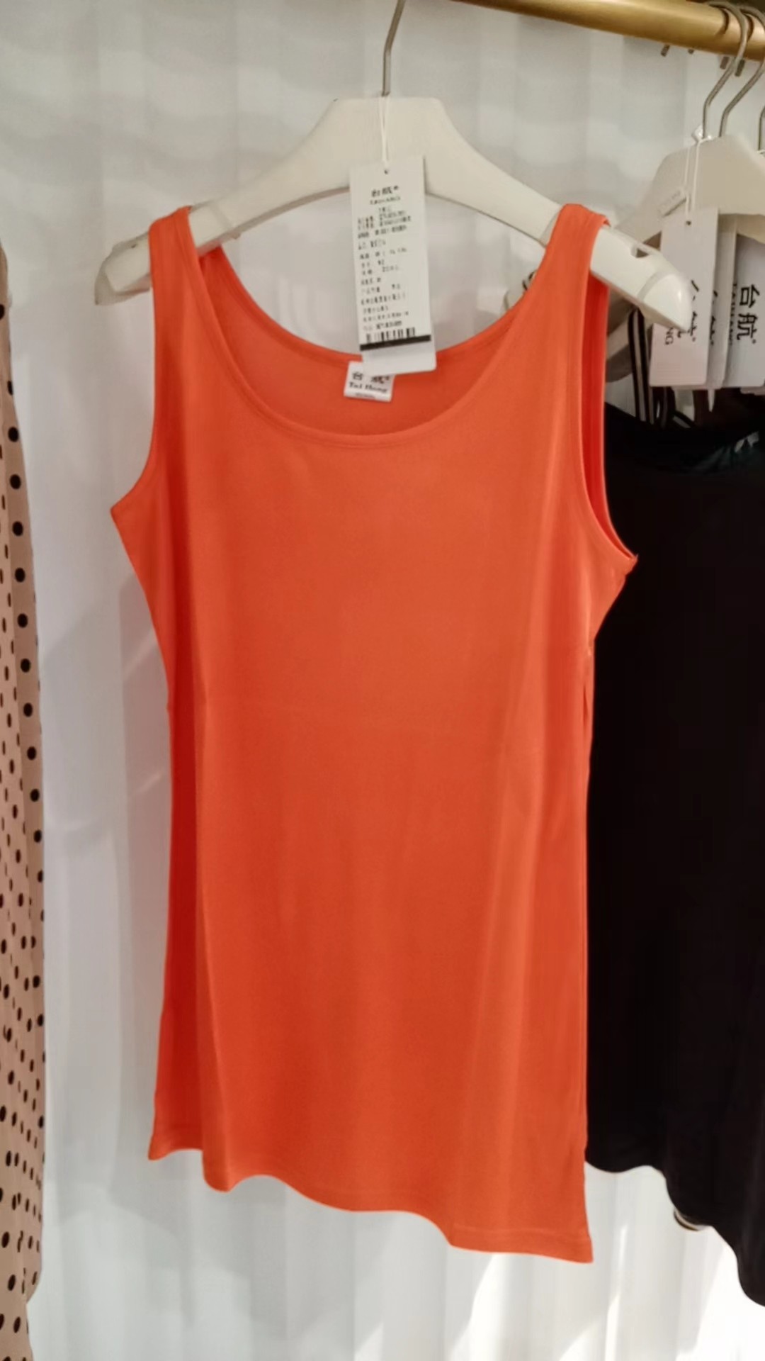 台航真丝桑蚕丝加长窄肩女背心