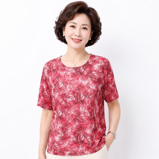 台航桑蚕丝短袖T恤女西瓜红植物印花圆领宽松妈妈装真丝上衣