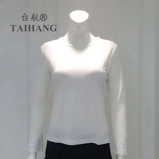 台航真丝桑蚕丝打底衫圆领长袖