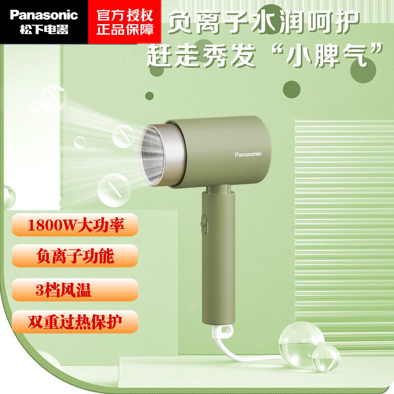 �ۻ��㣺���´���������ӻ����������������紵������ٸ�С��ͲWNE5H