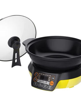 天际DGD40-40FD陶瓷电砂锅不粘电炒锅煲汤电火锅过功能料理锅30FD