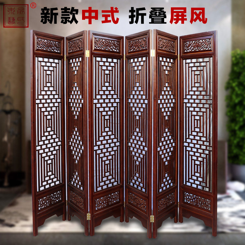 东阳木雕仿古实木雕刻折叠屏风  镂空雕花隔断 明清仿古落地玄关