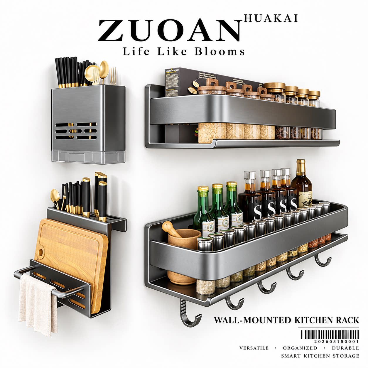 ZUOAN厨房置物架碳钢免打孔壁挂式调味料墙上收纳架子多功能刀架
