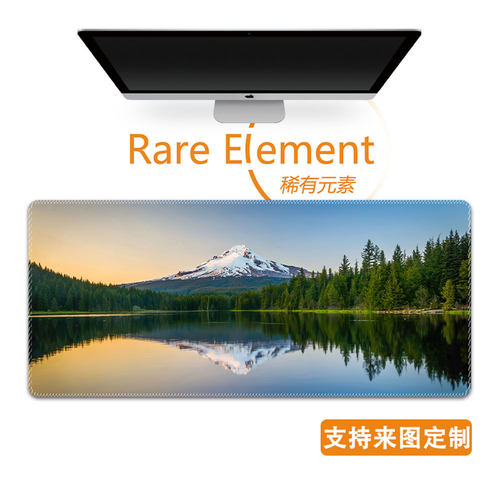 超大鼠标垫加厚1200*600女生风定制电脑标个性创意办公桌山水画