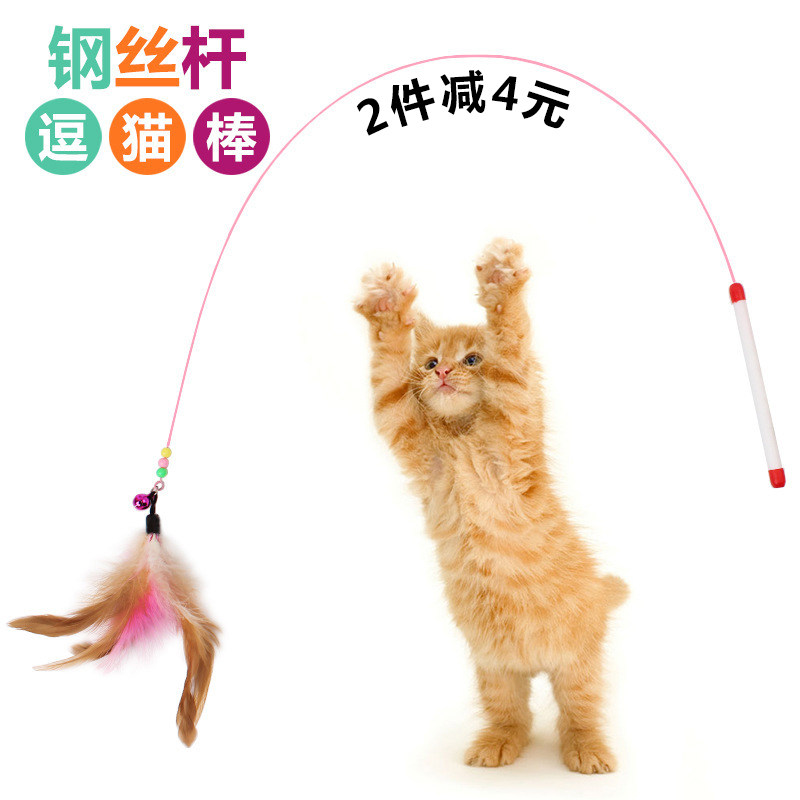 Kitty Supplies Toys Tumbler Mouse Cat teaser stick Catnip Sisal Plush Toys Pets laserin the Pet/Pet food and supplies , Cat/Dog Toys , Funny cat stick  category - from Buy2taobao.com to provide professional Taobao agent buy service