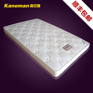 嘉尼曼高密度海绵床垫 90cm学生宿舍单人10公分加厚子母床垫硬