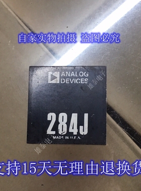 AD284J 进口拆机芯片原字集成块 模块 保上机