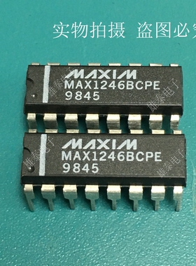 MAX1246BCPE ACPE DIP 全新正品原装芯片进口直插集成块 保上机