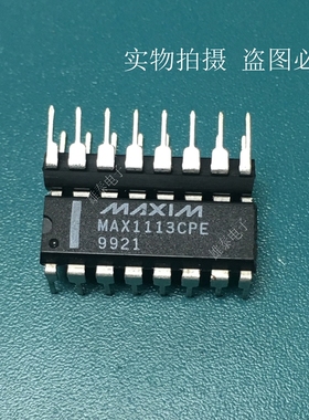 MAX1113CPE EPE DIP 正品原装芯片进口直插集成块 保上机