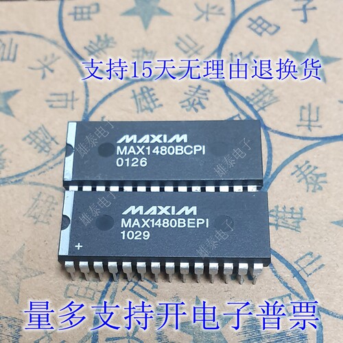 MAX1480BEPI芯片MAXIM集成块