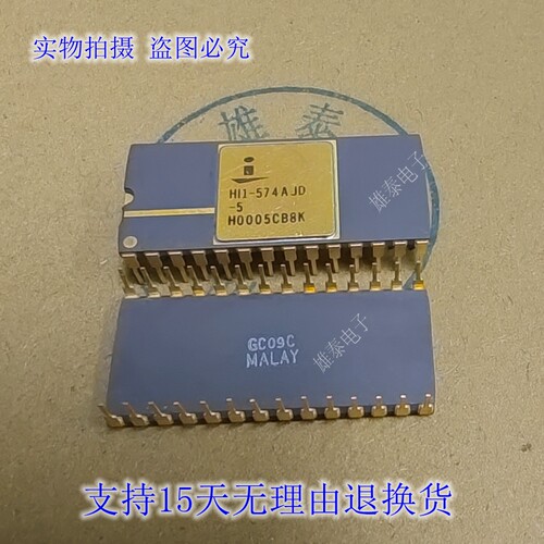 HI1-574AJD-5 正品原码芯片进口直插集成块 保上机
