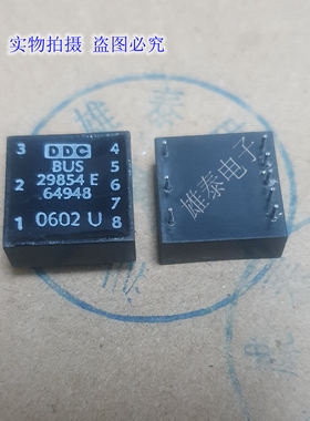 BUS29854E 拆机正品原码芯片 集成块 电子模块 保质量