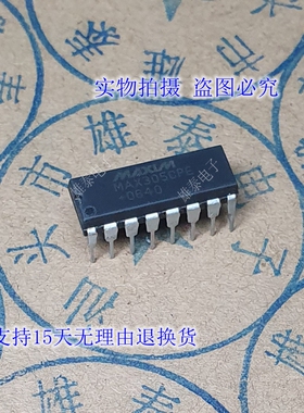 MAX305CPE EPE DIP 正品原装芯片 进口双列直插 集成块 保上机