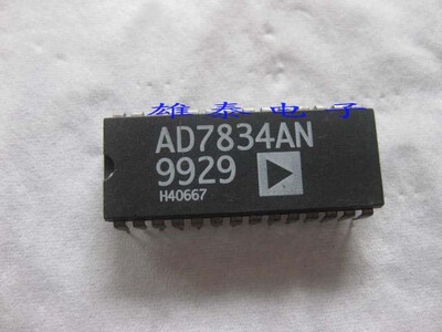 AD7834AN 拆机正品进口产原码原脚 保质量包上机