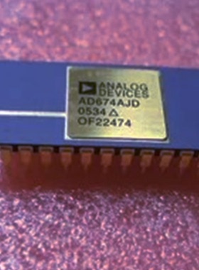 AD674AJD AKD 正品原装芯片进口陶瓷渡金直插集成块 保上机