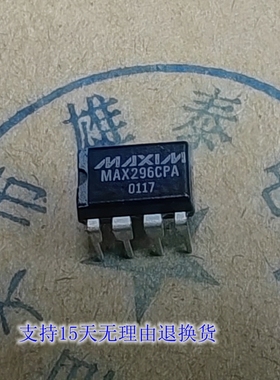 MAX296CPA MAX296EPA 正品原装芯片 进口双列直插 集成块 保上机