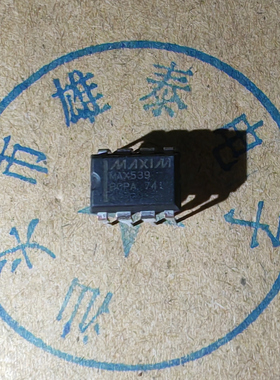 MAX539BCPA 进口原装芯片 双列直插 集成块  保质量