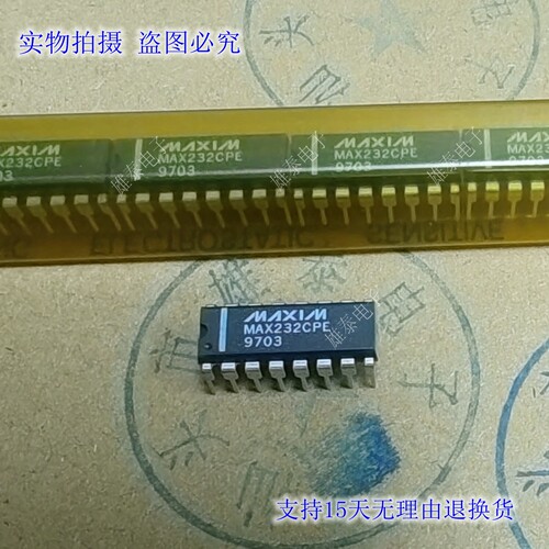 MAX232CPE 全新进口正品原装串口芯片 进口直插集成块 保上机 - 封面