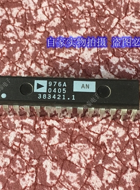 AD976AN CN DIP 正品原装芯片进口直插集成块 保上机