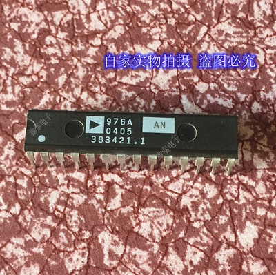 AD976AN CN DIP 正品原装芯片进口直插集成块 保上机