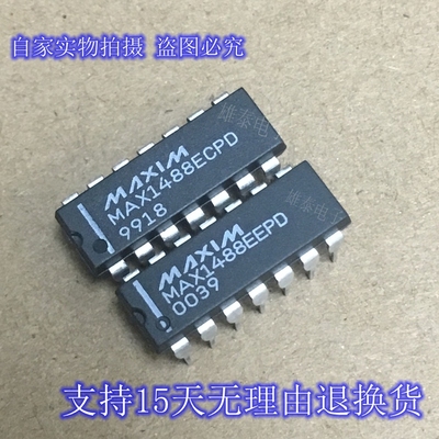 MAX1488ECPD芯片MAXIM集成块
