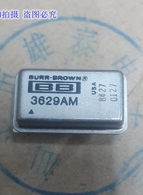 BB3629AM 3629AM 拆机进口正品原码芯片 集成块 电子模块 保质量