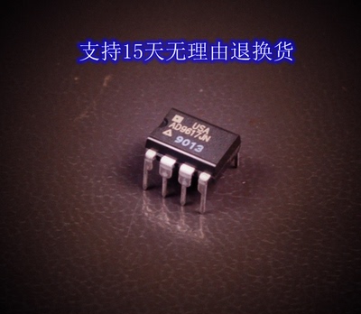 AD9617JN KN DIP 正品原装芯片进口直插集成块 保上机