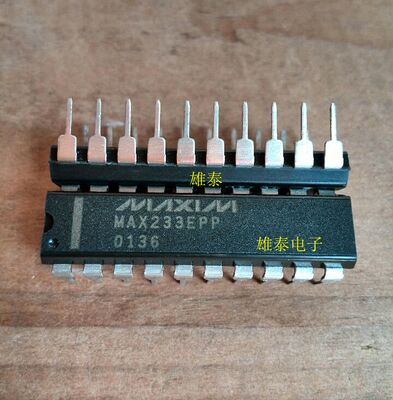 MAX233EPP DIP 正品原装芯片 进口双列直插 集成块 保上机