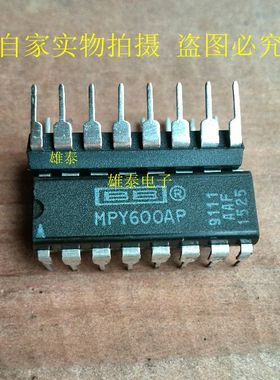 MPY600AP DIP 正品原装芯片 进口双列直插 保质量