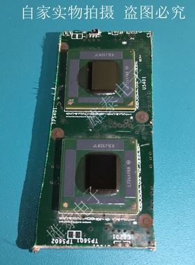 JL82571EB 拆机带板