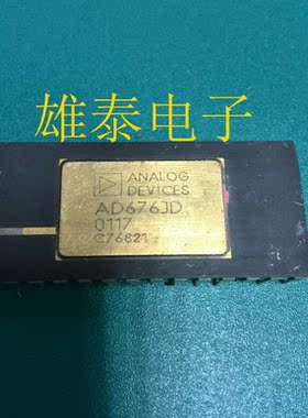AD676JD AD676KD 正品双列镀金直插 DIP 保质量
