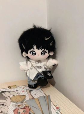 【送出生证】9.29Hz巡回演唱周深20cm棉花娃娃嗨星公仔可爱玩偶