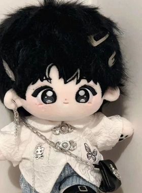 【现货】9.29Hz巡回演唱周深20cm棉花娃娃嗨星公仔送礼物可爱玩偶