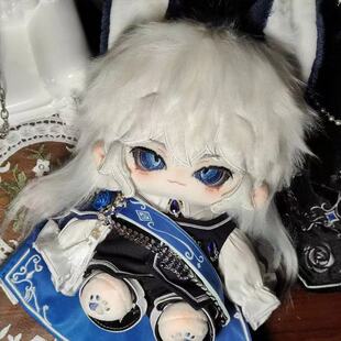 原创第五人格守夜人属性20cm伊塔库亚棉花娃娃q版正版毛绒二次元