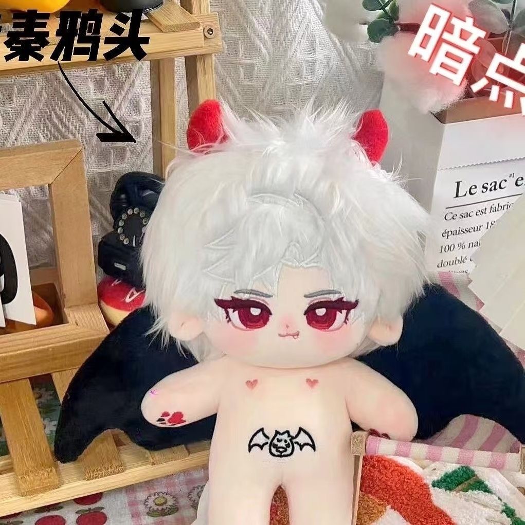 原创恋与深空游戏秦彻属性20厘米棉花娃娃高颜值周边正版礼物