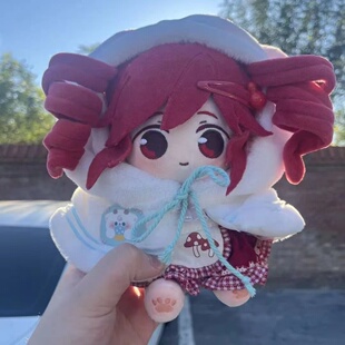 teto重音属性同人20cm棉花娃娃公仔玩偶毛绒玩具可爱换装送礼物