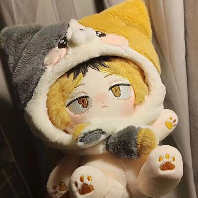 排球少年孤爪研磨属性布丁猫棉花娃娃20cm玩偶可爱公仔送礼物周边