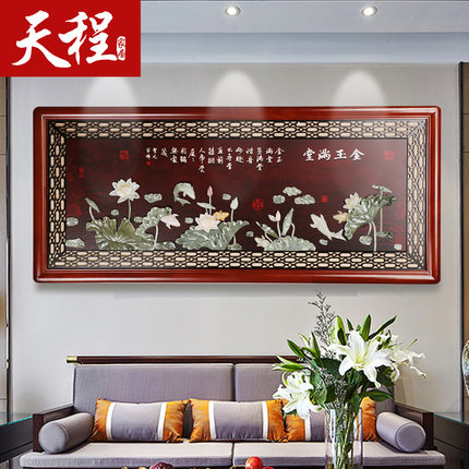木雕现代装饰画壁画挂件工艺画中式玉石画玉雕挂画客厅沙发背景墙