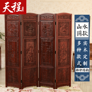 装 仿古木雕折叠屏风隔断实木客厅酒店移动玄关折屏中式 饰屏风浮雕