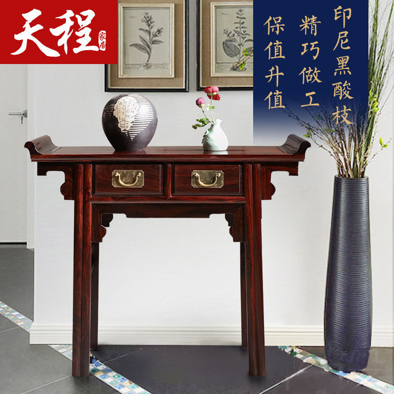 红木供桌佛台家用神台