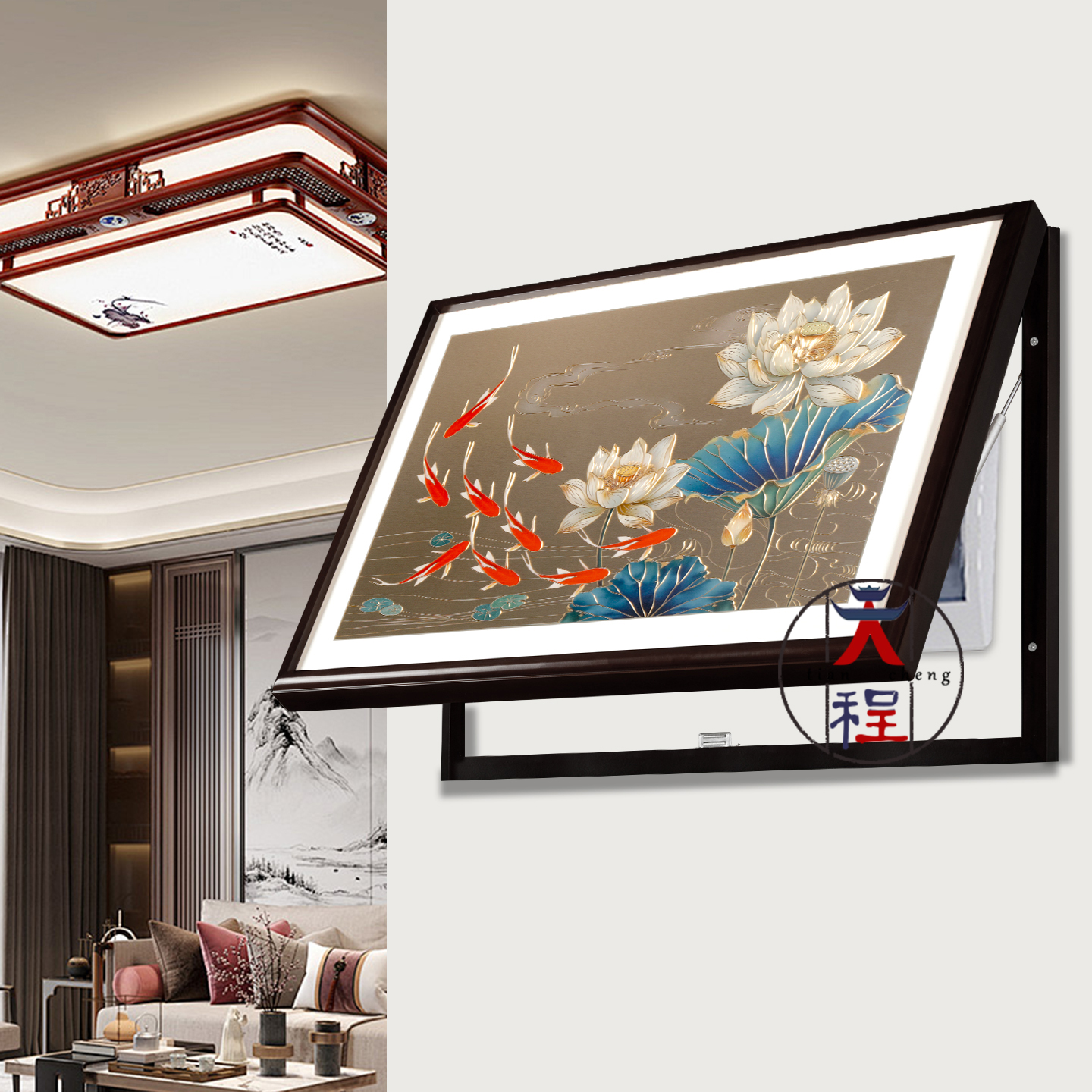 九鱼图电表箱装饰画遮挡箱壁画新