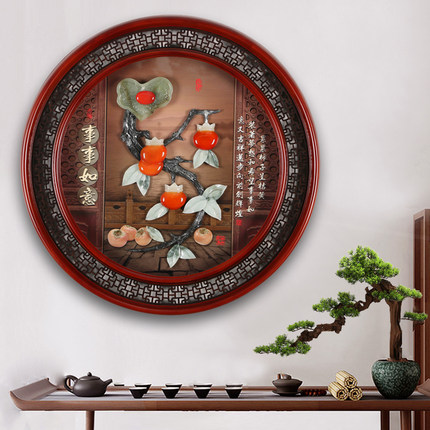 新中式客厅装饰画沙发背景墙走廊过道玄关装饰画浮雕挂画简约玉雕