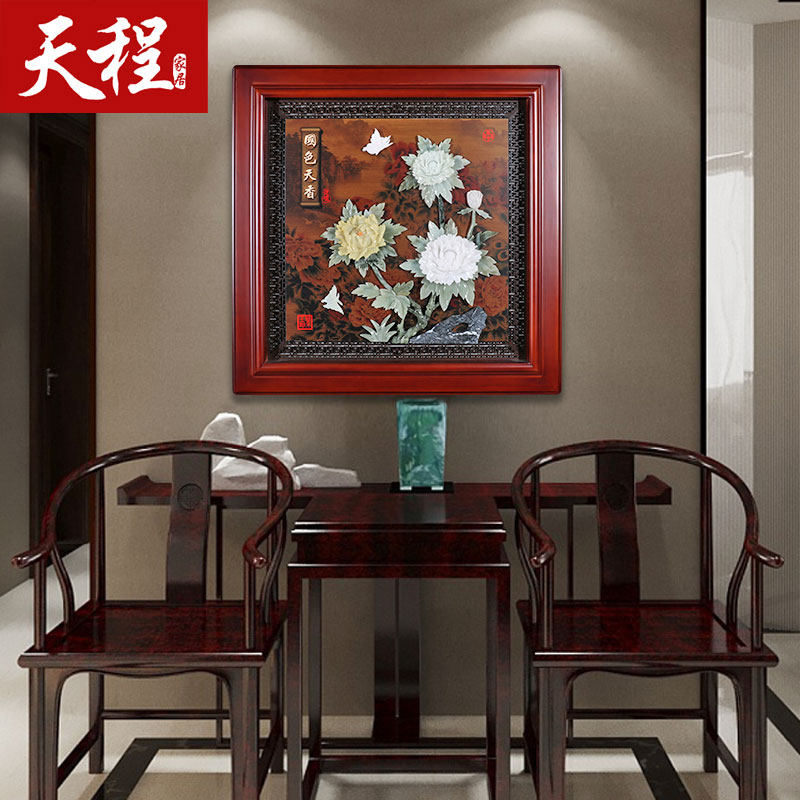 客厅入户玄关装饰画餐厅挂画新中式走廊过道沙发背景墙招财风水