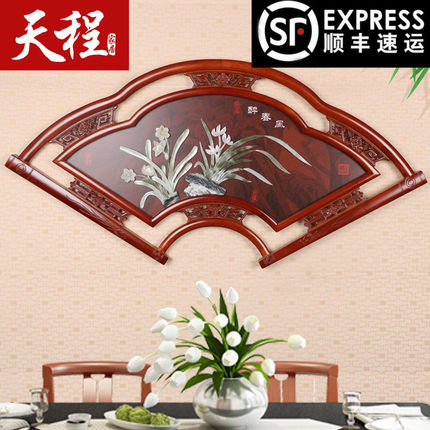 玄关玉石装饰画实木玉雕客厅挂画现代中式扇形立体浮雕背景墙挂件