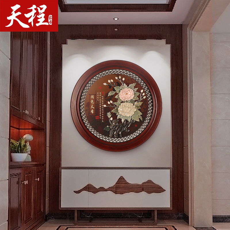 新中式客厅沙发背景墙装饰挂画餐厅入户玄关走廊浮雕圆形招财风水