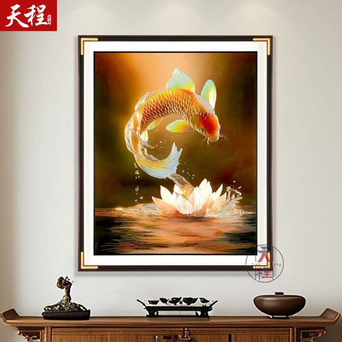 现代轻奢锦鲤荷花装饰画客厅卧室