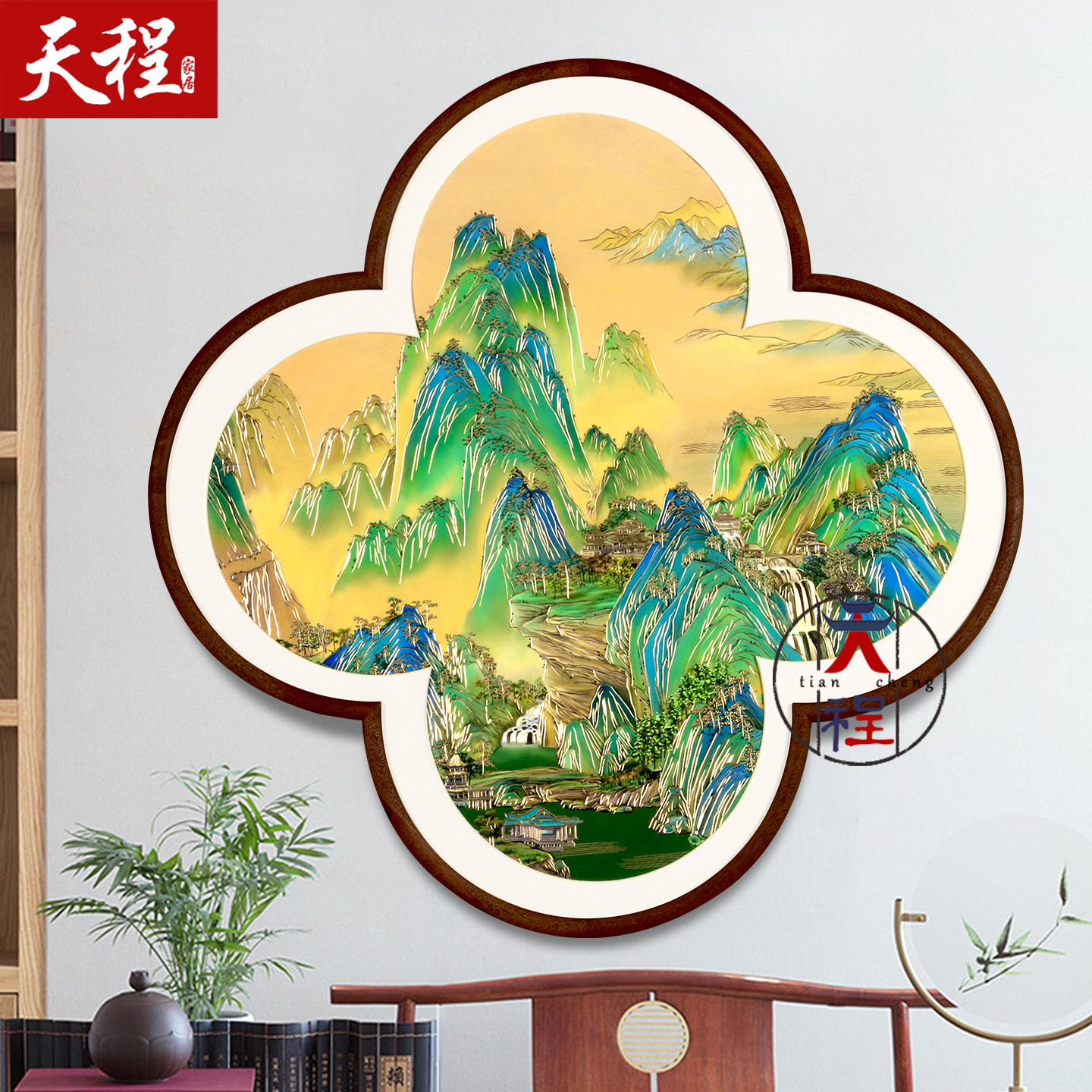 千里江山图铜雕画玄关客厅挂画