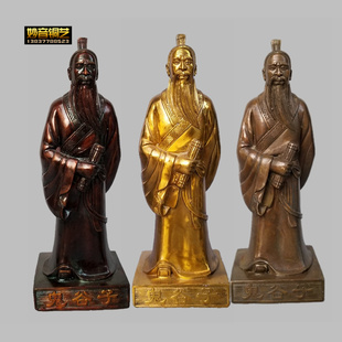 铜器玄微子铜鬼谷子站像王诩王禅铜雕像家用桌面摆件