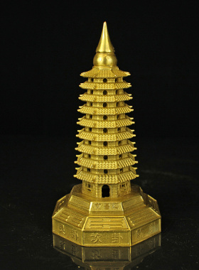 黄铜中式书桌八卦底座文昌塔