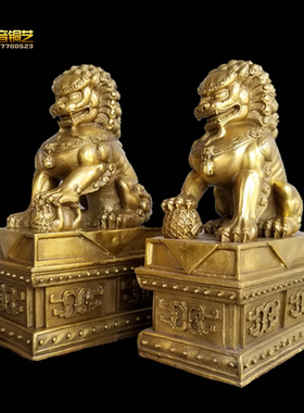 铜器狮宫门北京手工风水摆件